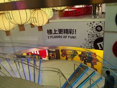 -m豆巧克力世界(上海世茂广场店)