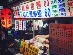 -六合夜市