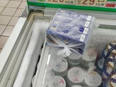 -农工商超市(金沙江路店)