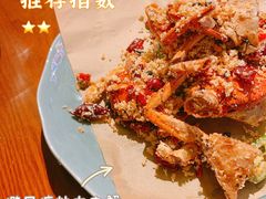 肉蟹避风塘炒大肉蟹-啫神·广州地标美食(北京路店)