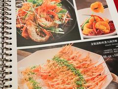 -上海小南国(国发店)