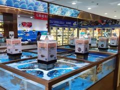 水产区-七鲜超市(通州ONE店)