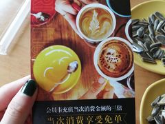 -天语雅阁(永乐路店)