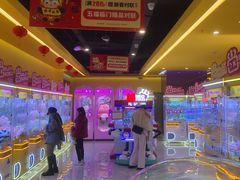-小象猛犸(炫地购物中心店)