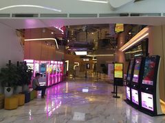 -中影国际影城(印力中心CINITY店)