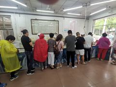 等位区-欣乐糕点店(洪湖里总店)