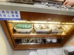 -许小树(国贸商城店)