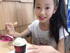 -野人先生现做冰淇淋(北京顺义祥云小镇店)