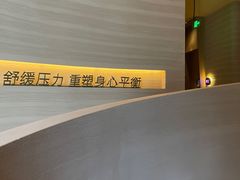 -泰吉象·纯正泰式按摩SPA(杭行荟店)