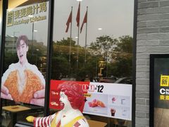 -麦当劳(上百万和城店)