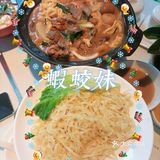 打卡虾饺妹椰汁羊肉煲