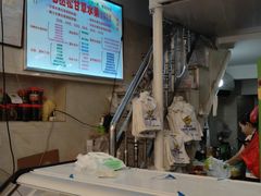 -老炳·七丛松甘草水果