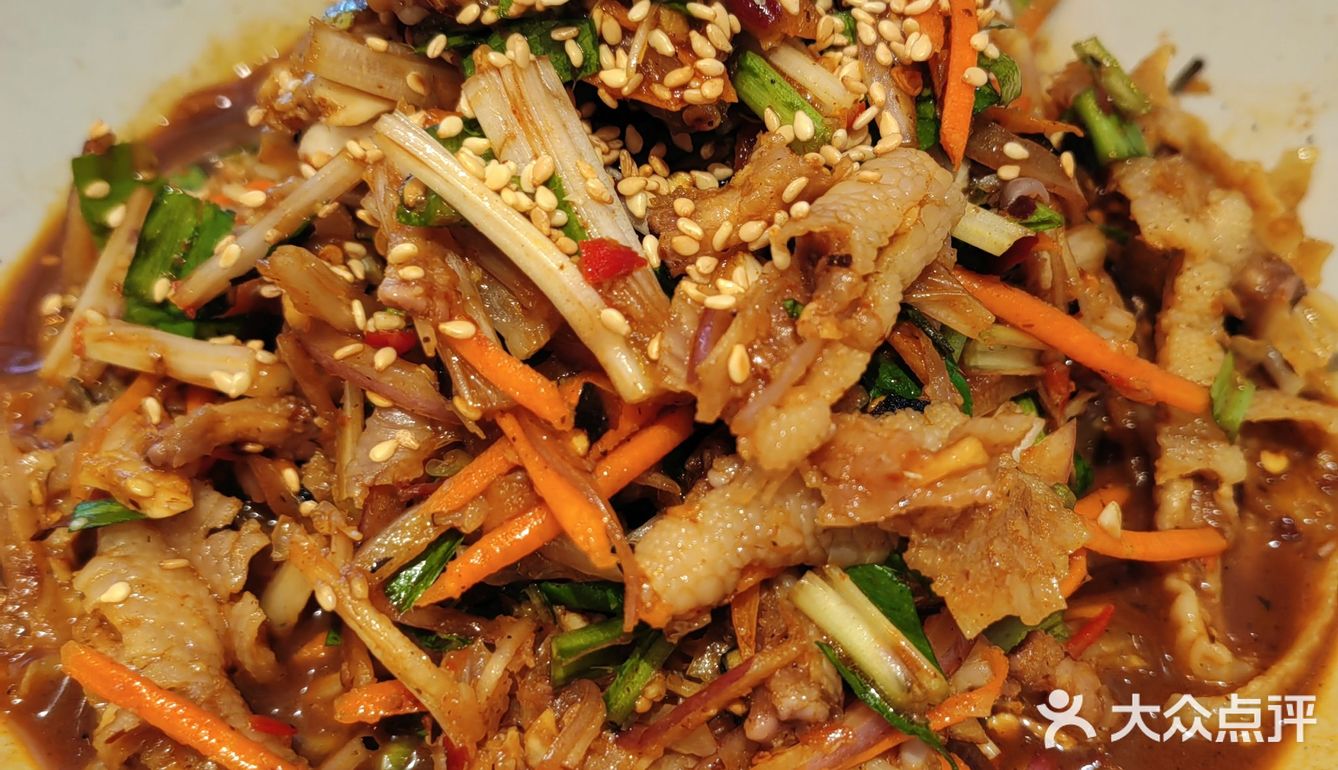 傣泰Dai Tai