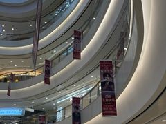 -凯德广场(金牛店)