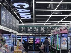 -娃娃集合营(上海闵行天街店)