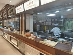 -莲湖糕团店·老秦淮小吃