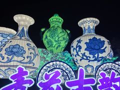 -深圳锦绣中华民俗村