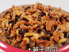 -袁家村关中印象体验地(东方亿象城店)