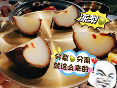 -小核桃烤肉馆(长白店)