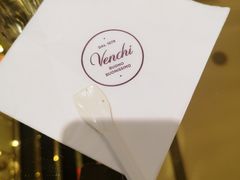 -VENCHI 闻绮(北京国贸商城店)