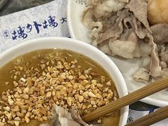 -楼外楼大刀肉传统火锅(西安大路店)