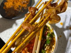 -钢管厂五区小郡肝火锅串串香(总店)
