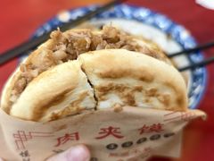 -张明富面皮店(东大街店)