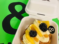 芒果黑莓奶油牛角包-BUTTERFUL&CREAMOROUS 黄油与面包(三里屯太古里店)
