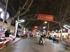 -健康路夜市