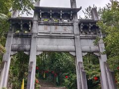 -黄山翡翠谷景区