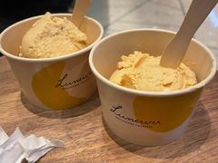 双球-LUNEURS月乐诗 冰淇淋咖啡(环贸店)