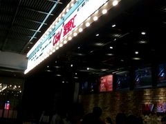 android_upload_pic-CGV影城(蓬江IMAX店)