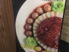 -味可道美食坊(福基路店)