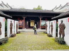 -清漾毛氏文化村