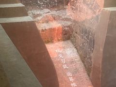 -马王堆汉墓遗址