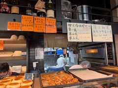 -mbd(华山路店)