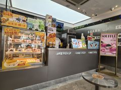 -CoCo都可(十全东店)