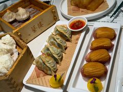 -蘩楼(南京西路中信泰富店)