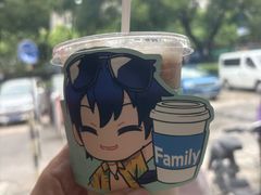 -全家便利店(兴源北路店)