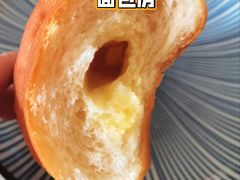 -熊叔熊婶面包房(团结湖店)