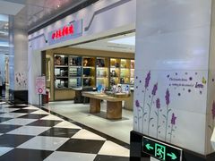 -吴良材眼镜(美罗城店)