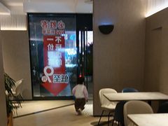 -必胜客餐厅(昆百大泰业城店)