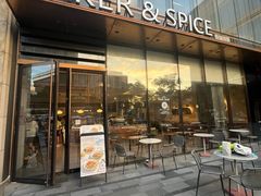 -BAKER&SPICE(BFC外滩金融中心店)