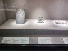 -仪征博物馆