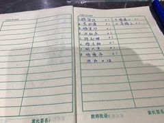 -胡同泥炉烤肉(总店)