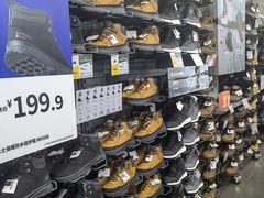 -迪卡侬(袁家岗店)