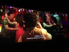 -UME影城(西城广场店)