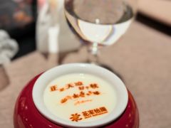 -花家怡园(四合院总店)
