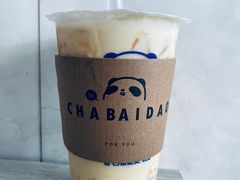 -茶百道(世纪大道店)