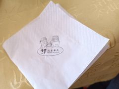 -同和居(月坛店)